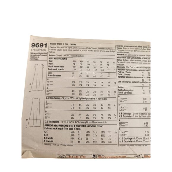 Easy McCalls 3238 & Simplicity 9691 7577 Womens Sewing Patterns Dresses Shirts - Picture 8 of 11